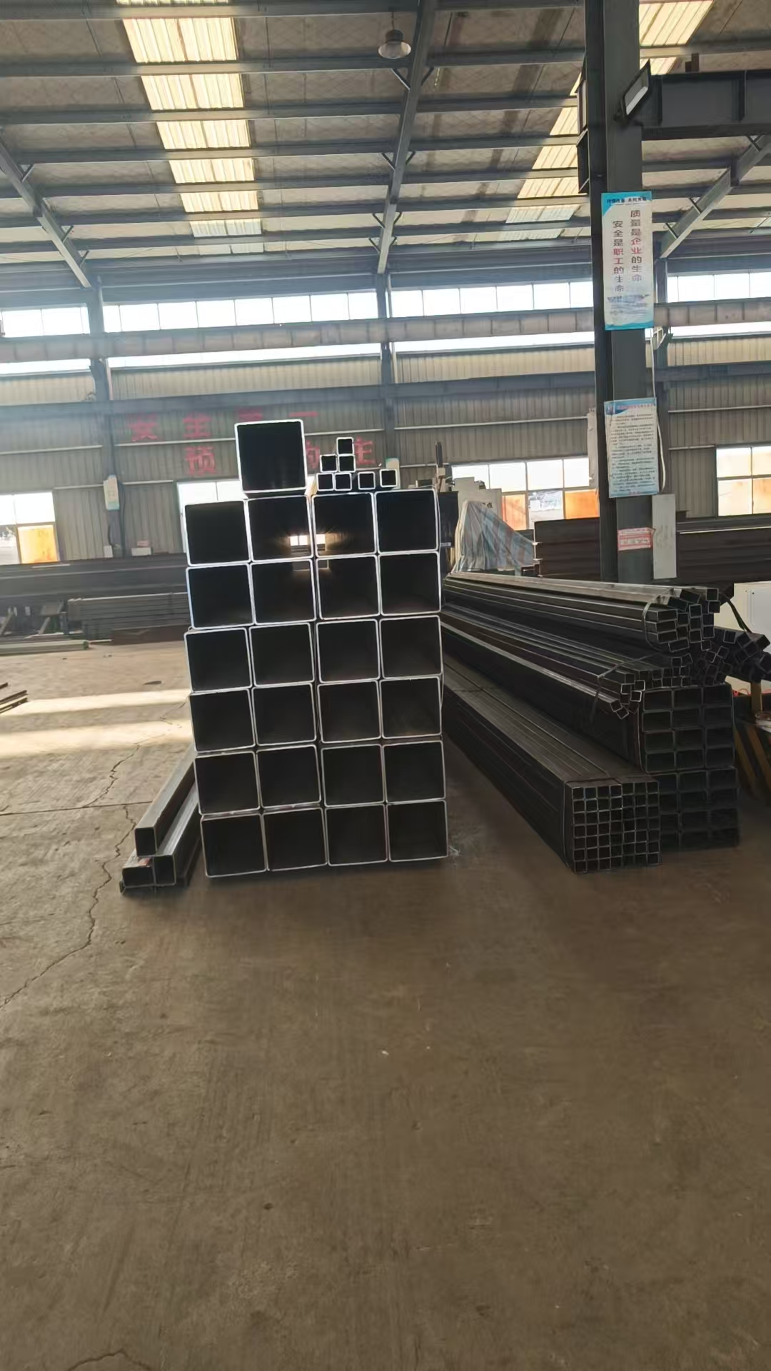 Kiribati Altzairu Egitura Bidalketa Albisteak